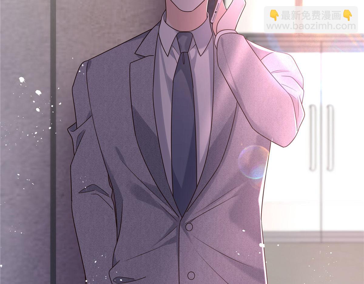 🍸国民校草是女生 292 她叫薄九 第35页