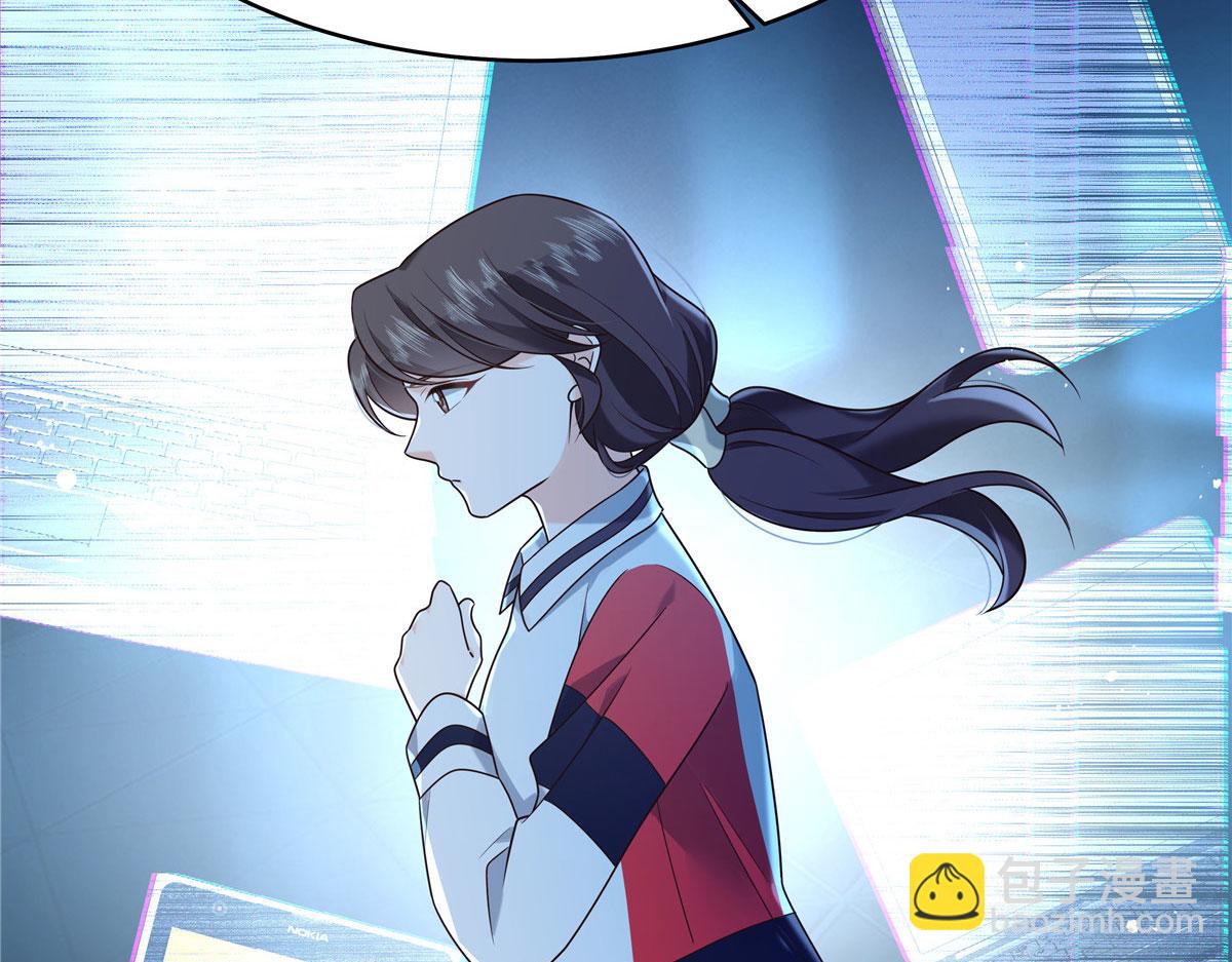🍸国民校草是女生 292 她叫薄九 第41页