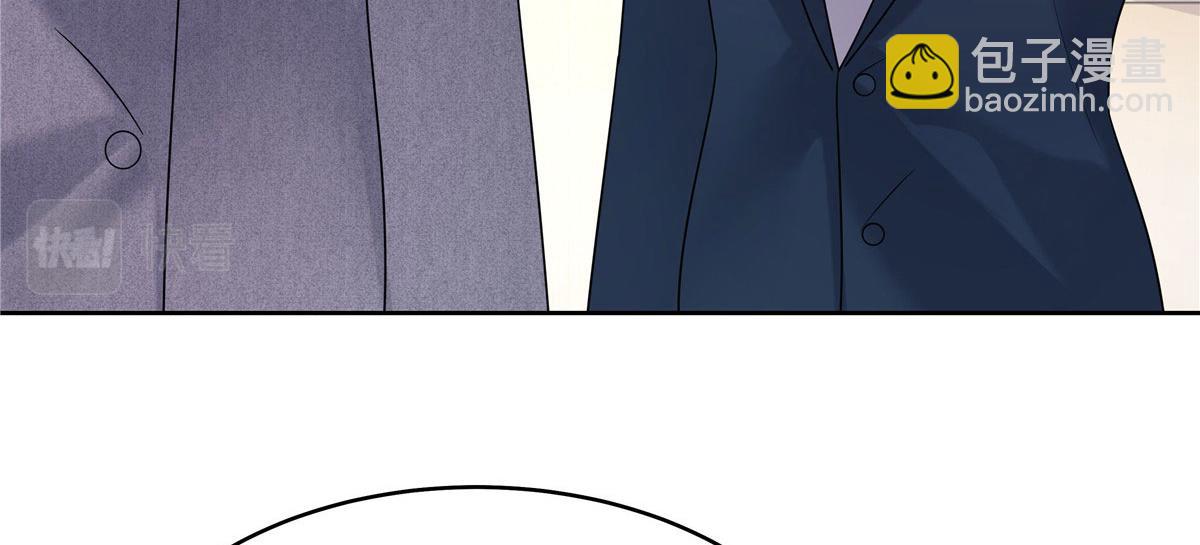 🍸国民校草是女生 296 睡服秦漠还是得靠…… 第19页