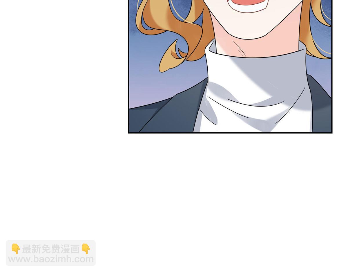 🍸国民校草是女生 296 睡服秦漠还是得靠…… 第21页