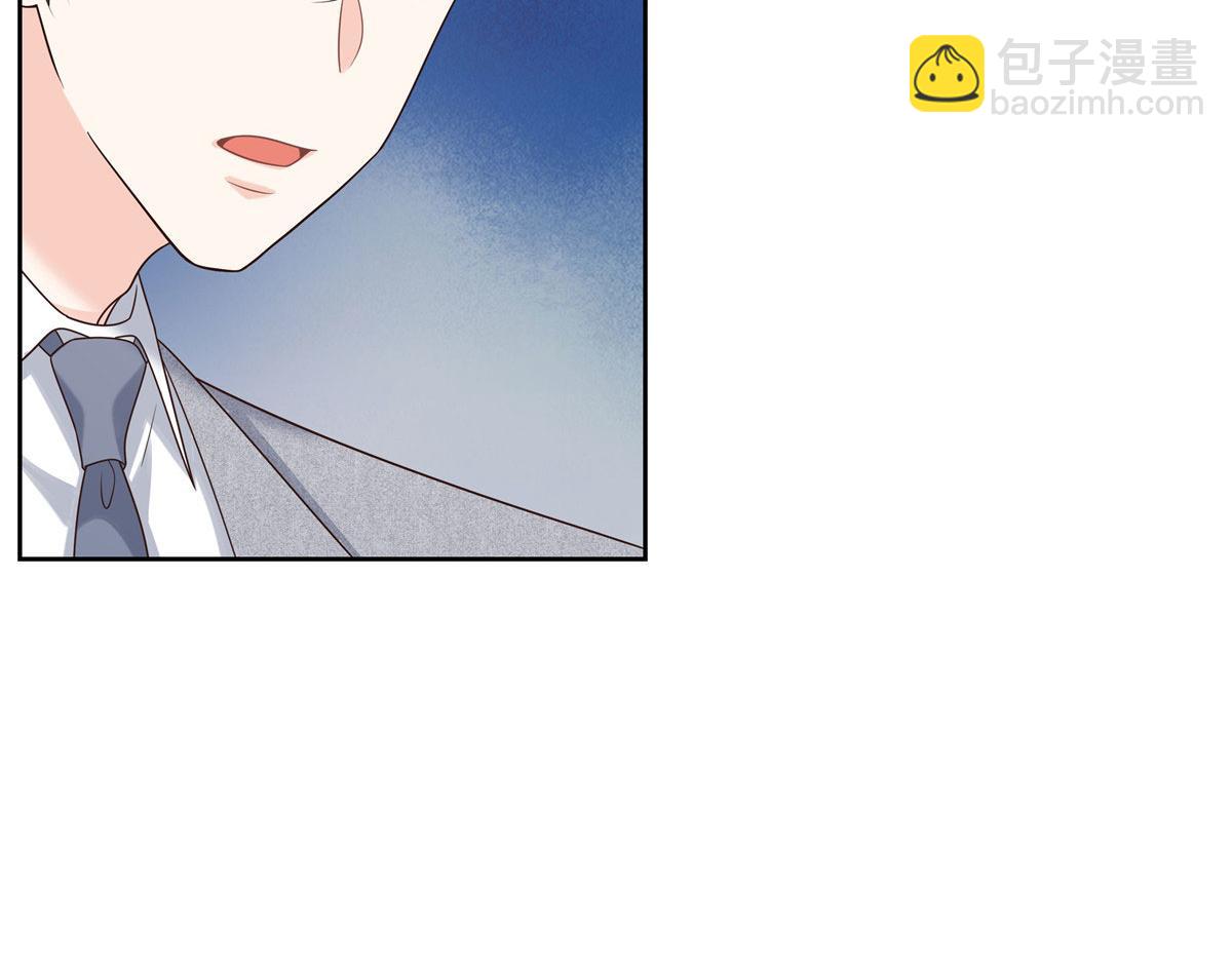 🍸国民校草是女生 296 睡服秦漠还是得靠…… 第30页
