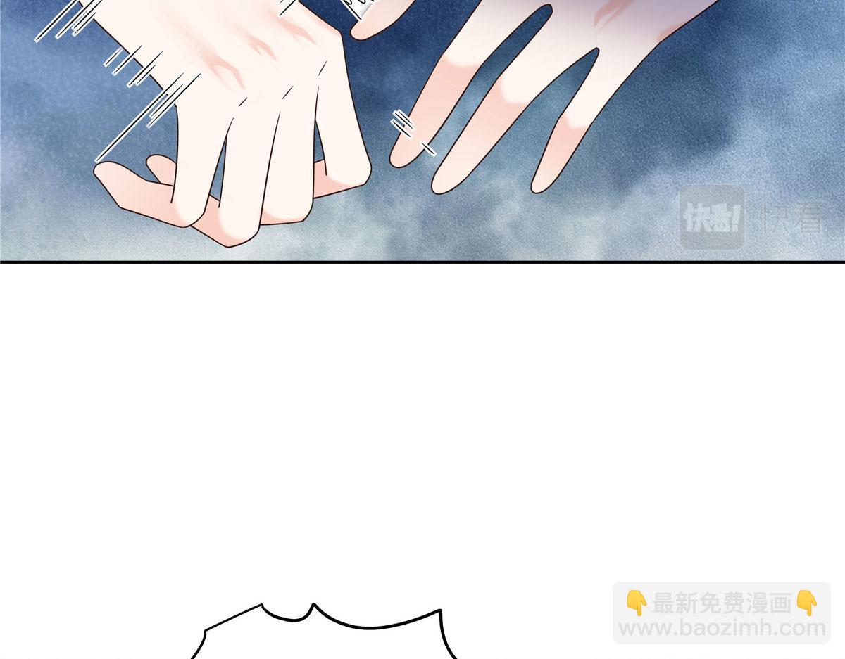 🍸国民校草是女生 296 睡服秦漠还是得靠…… 第32页