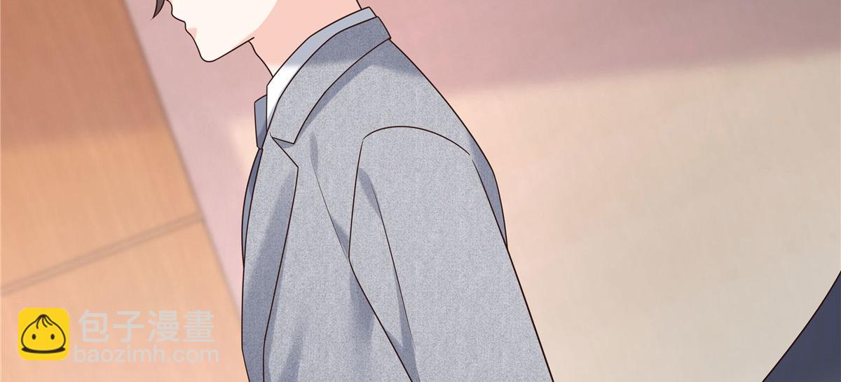 🍸国民校草是女生 296 睡服秦漠还是得靠…… 第7页