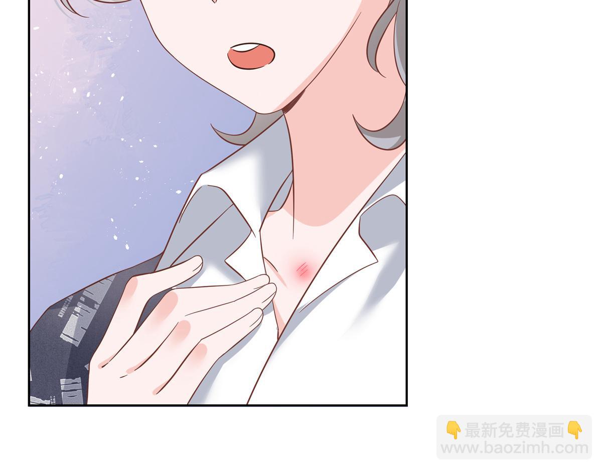 🍸国民校草是女生 298 别做渣男 第11页