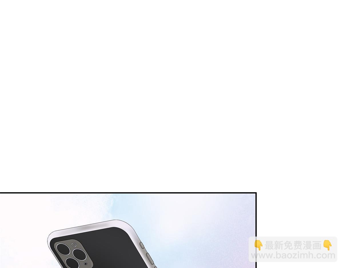 🍸国民校草是女生 298 别做渣男 第43页