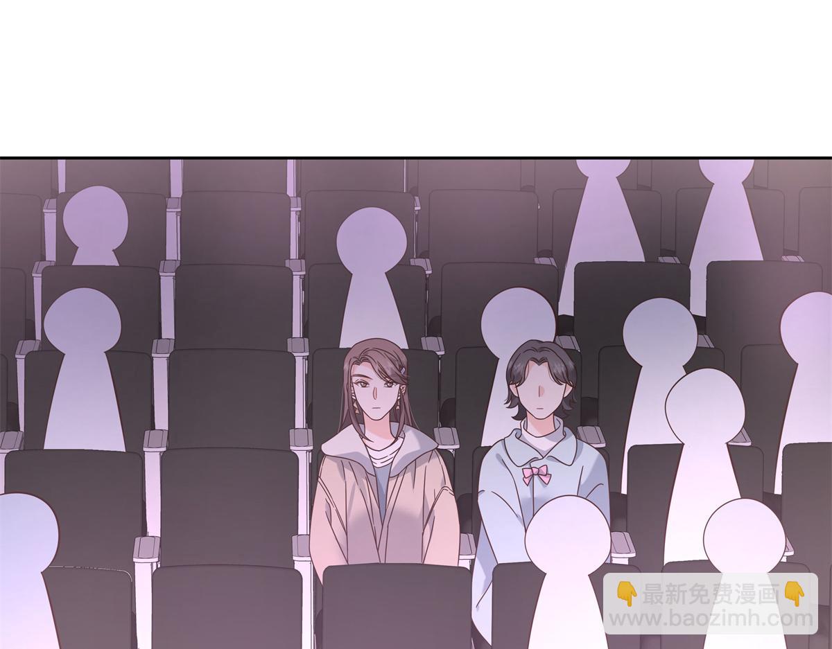 🍸国民校草是女生 300 第二个女队员 第35页