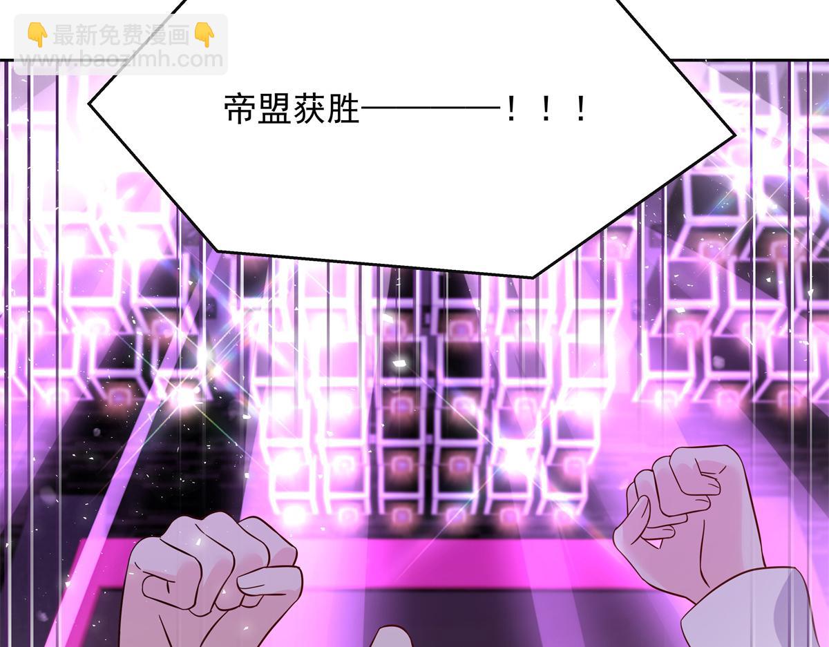 🍸国民校草是女生 302 已经是那种关系了 第14页