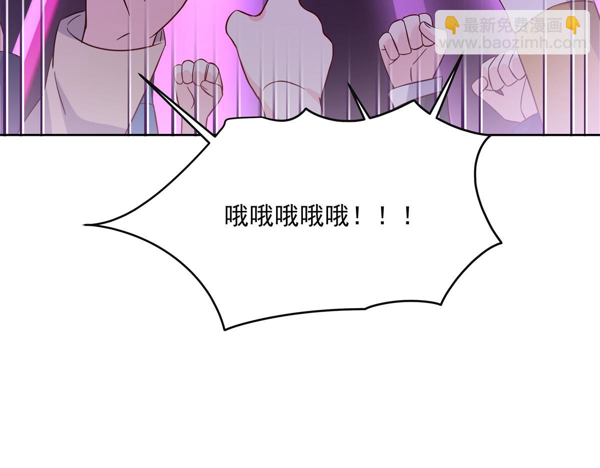 🍸国民校草是女生 302 已经是那种关系了 第15页