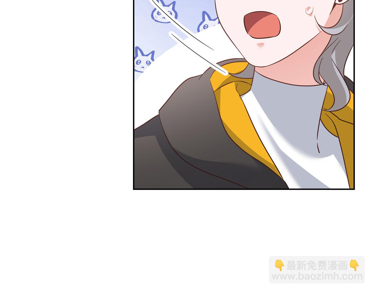 🍸国民校草是女生 302 已经是那种关系了 第24页