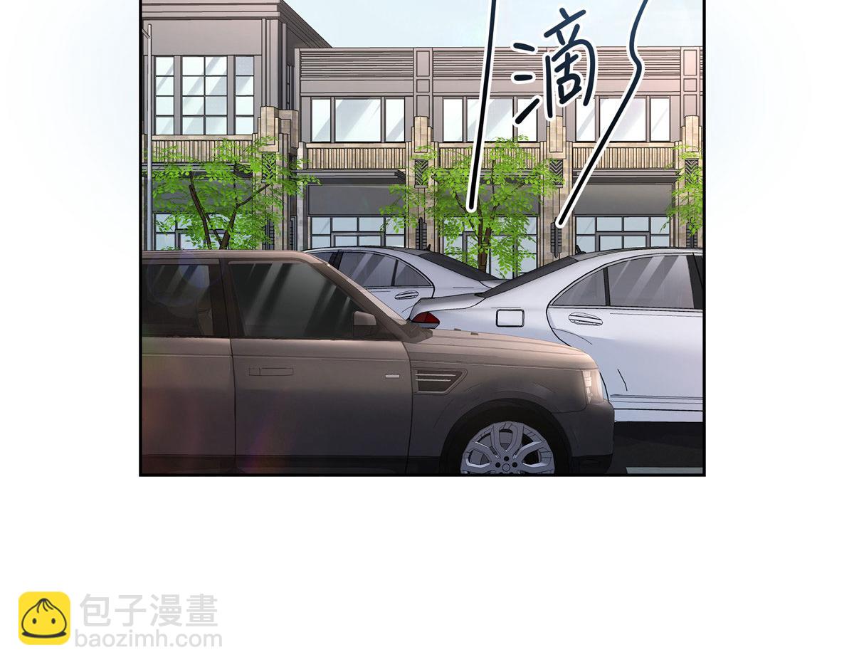 🍸国民校草是女生 310 输了，但是他回来了 第18页