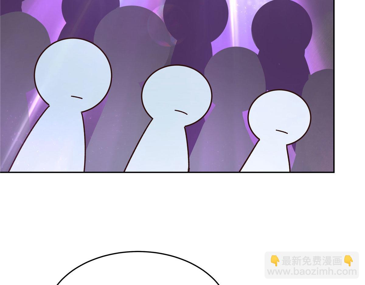 🍸国民校草是女生 310 输了，但是他回来了 第8页