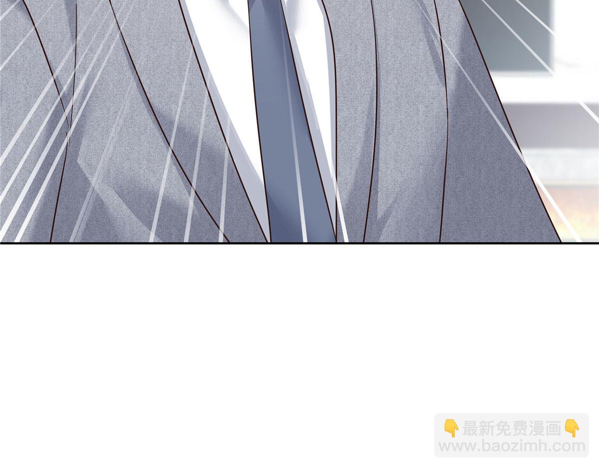 🍸国民校草是女生 312 坦白 第28页