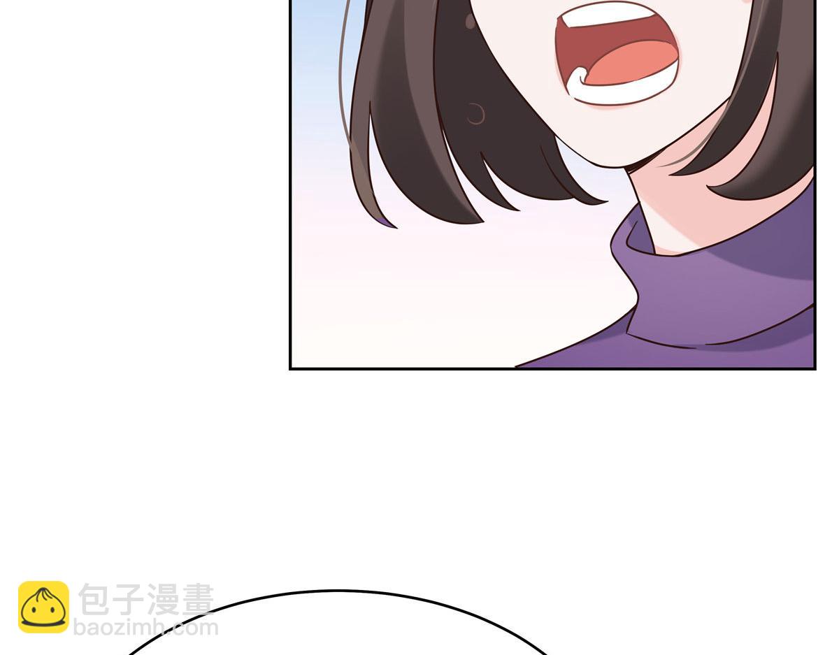 🍸国民校草是女生 312 坦白 第40页