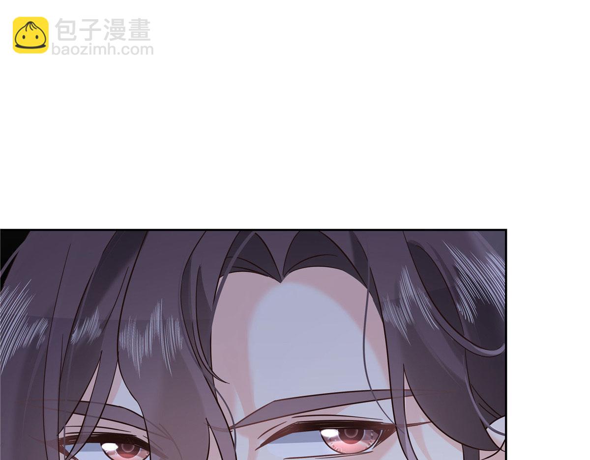 🍸国民校草是女生 312 坦白 第5页