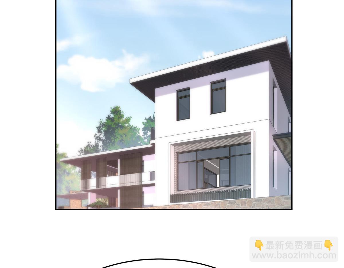 🍸国民校草是女生 316 你会想亲我吗 第6页