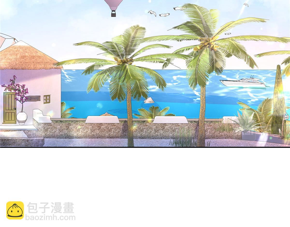 🍸国民校草是女生 322 默契值任务 第18页