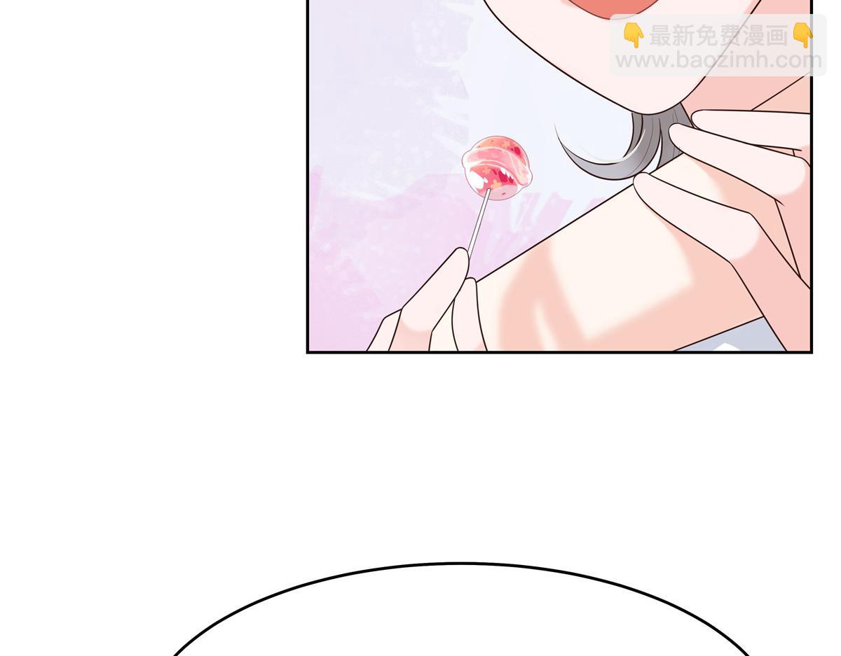 🍸国民校草是女生 322 默契值任务 第44页