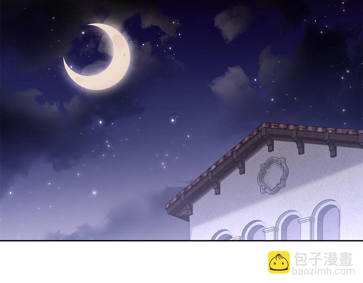 🍸国民校草是女生 328 大神讨厌女人是因为我？ 第30页