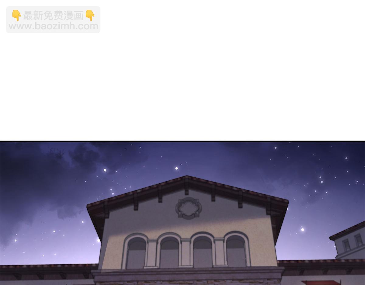 🍸国民校草是女生 328 大神讨厌女人是因为我？ 第35页