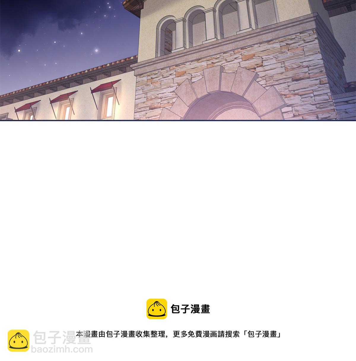 🍸国民校草是女生 328 大神讨厌女人是因为我？ 第50页