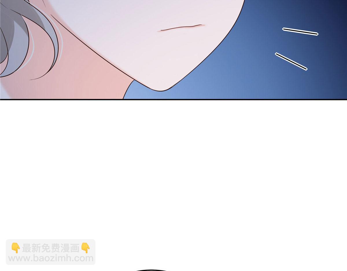 🍸国民校草是女生 332 你觉得恶心，是吗？ 第11页