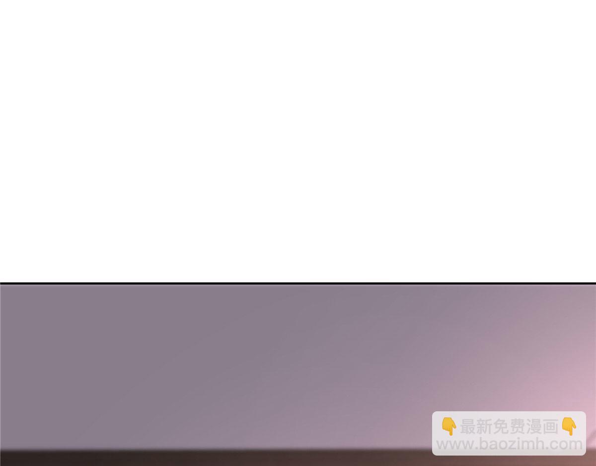 🍸国民校草是女生 332 你觉得恶心，是吗？ 第5页