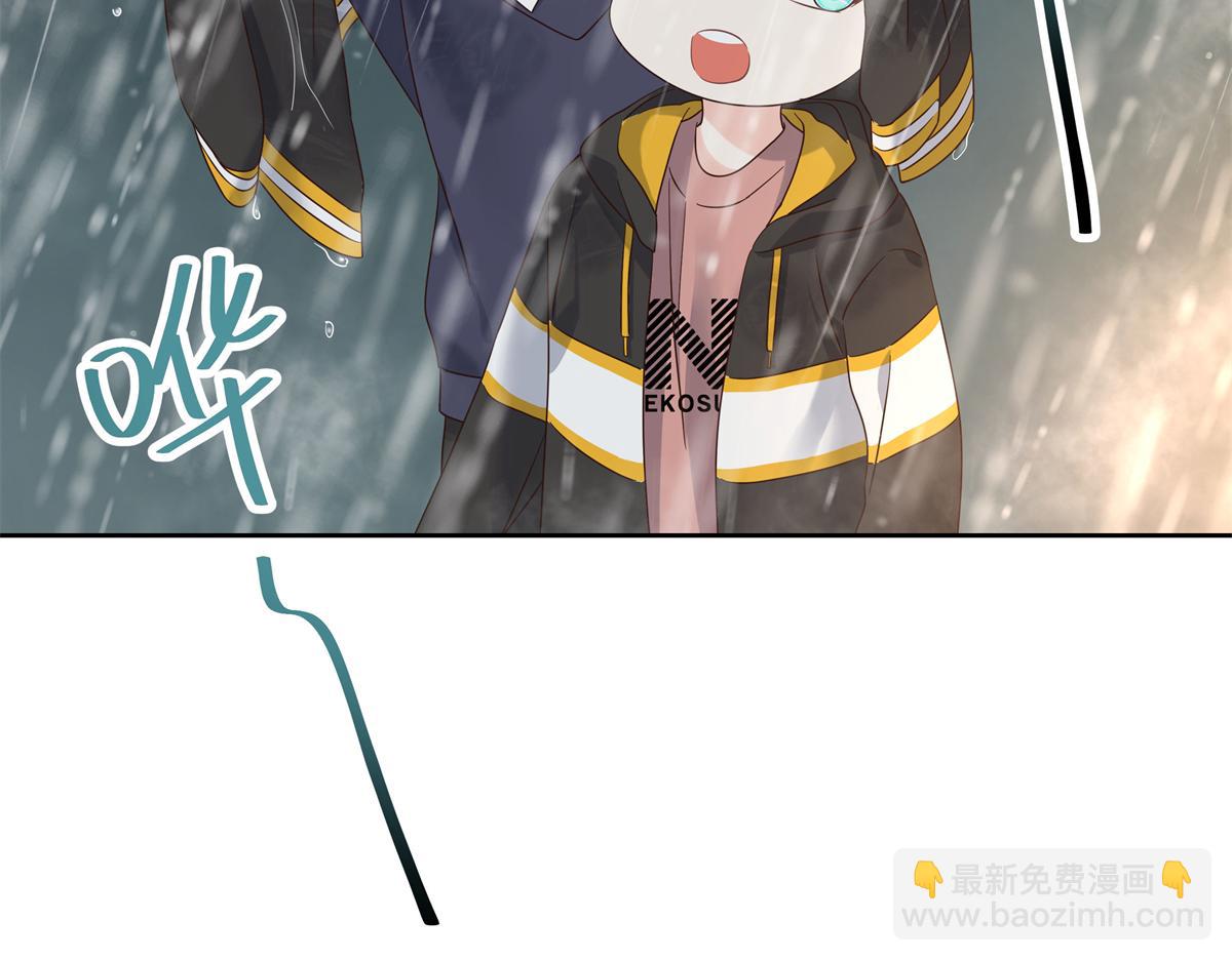 🍸国民校草是女生 338 被拒绝的从来都只是我 第17页