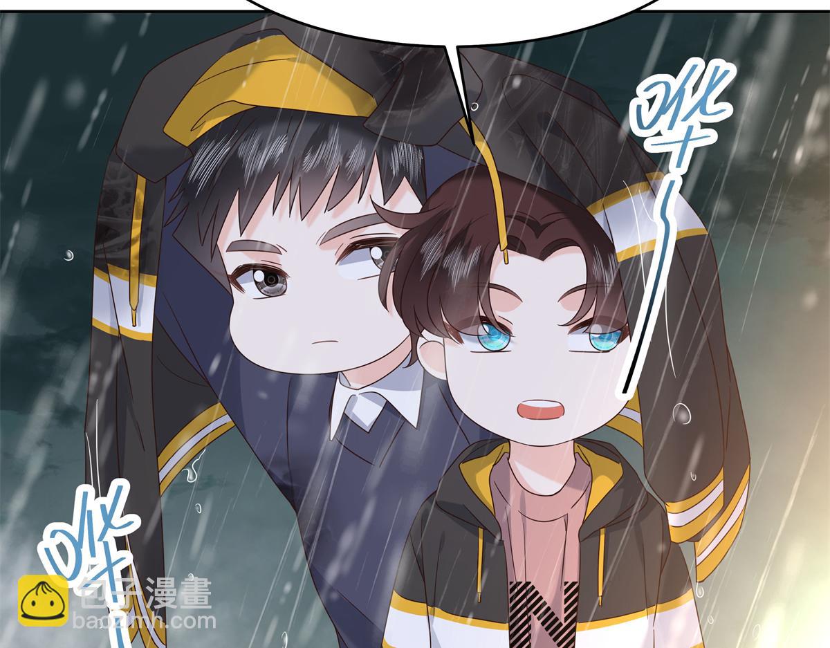 🍸国民校草是女生 338 被拒绝的从来都只是我 第22页