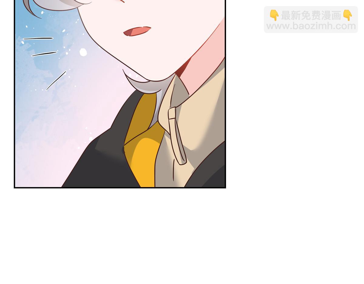 🍸国民校草是女生 340 你到底是谁 第47页