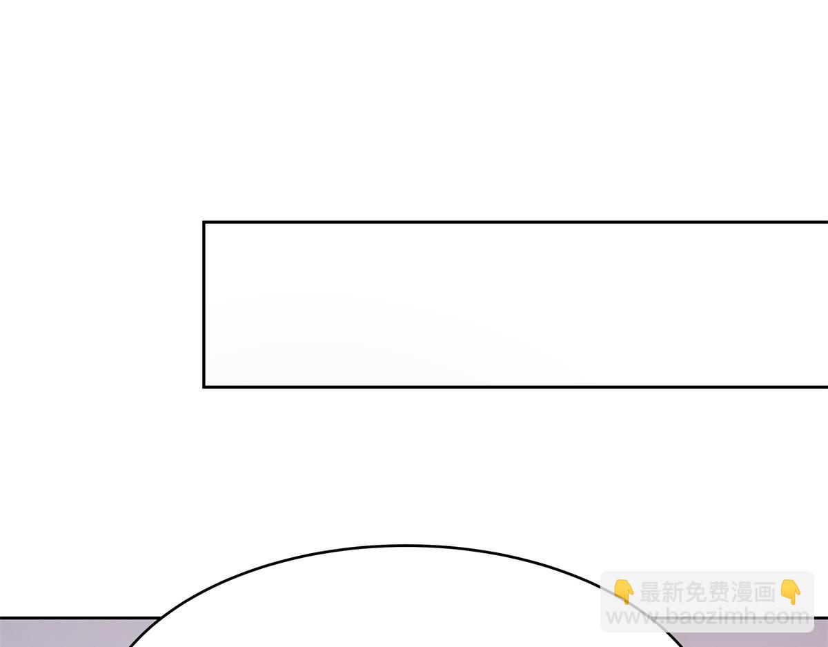 🍸国民校草是女生 344 解开他的心结 第13页