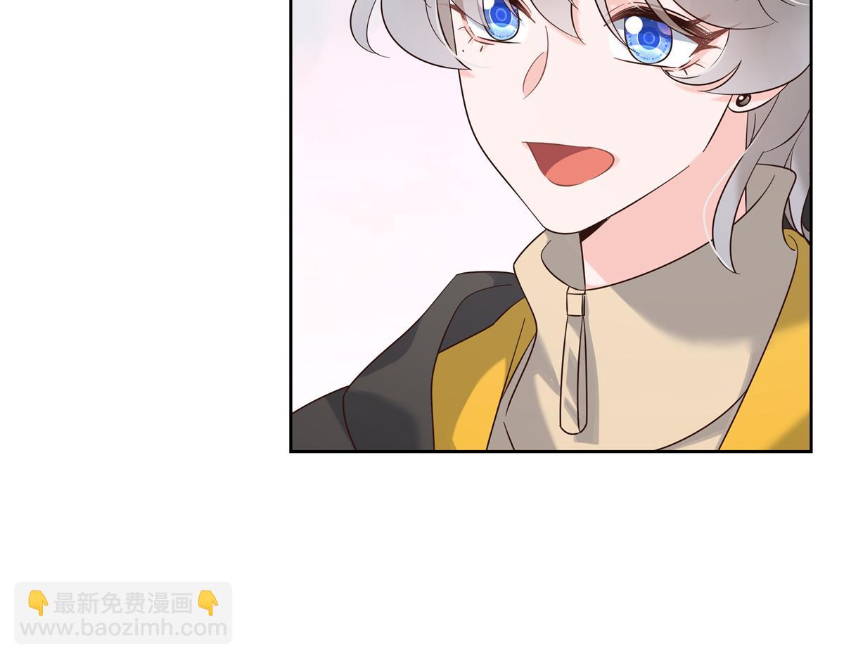 🍸国民校草是女生 344 解开他的心结 第44页
