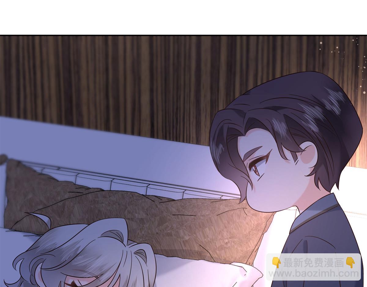 🍸国民校草是女生 346  亲自求证 第11页