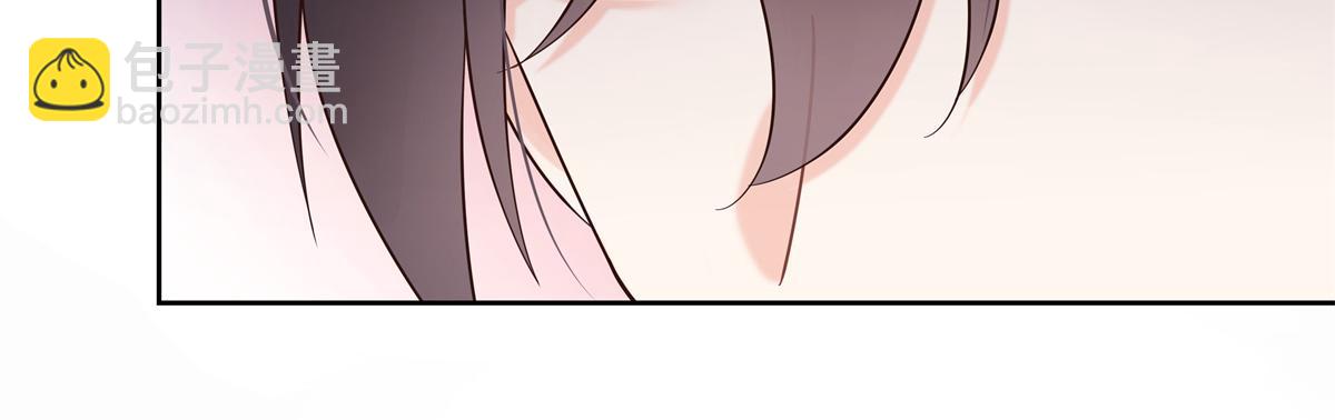 🍸国民校草是女生 346  亲自求证 第18页