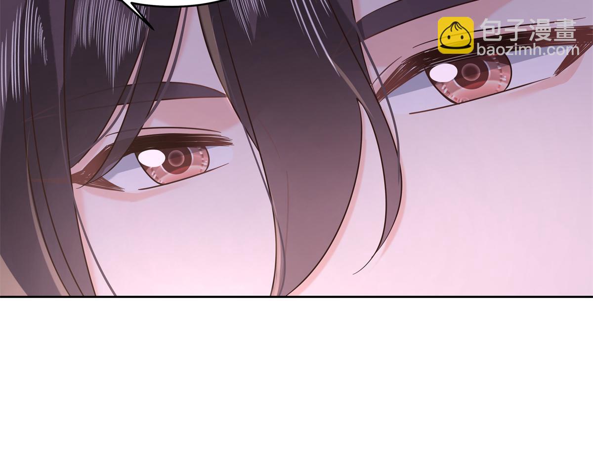 🍸国民校草是女生 346  亲自求证 第29页