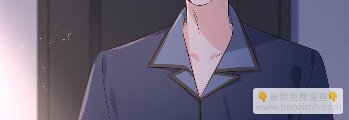 🍸国民校草是女生 346  亲自求证 第9页