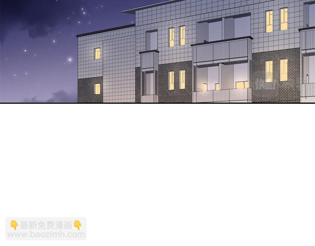 🍸国民校草是女生 348 别拒绝我 第17页