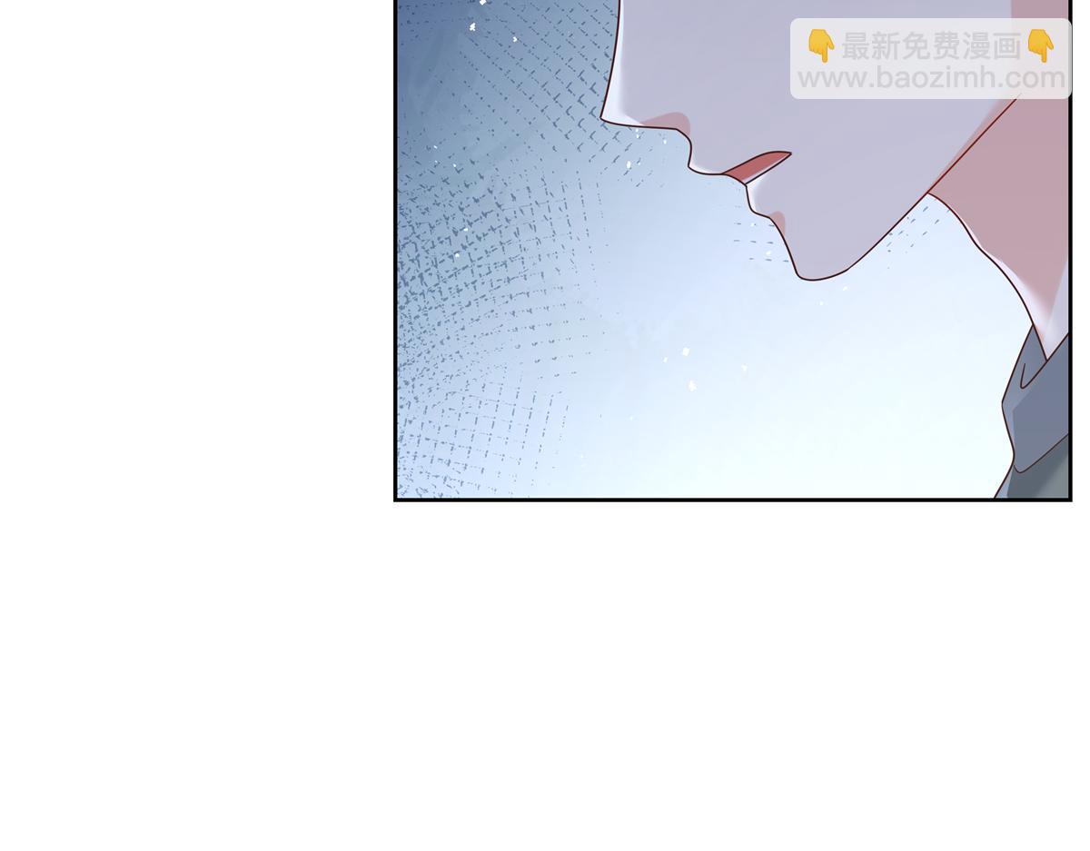 🍸国民校草是女生 348 别拒绝我 第29页