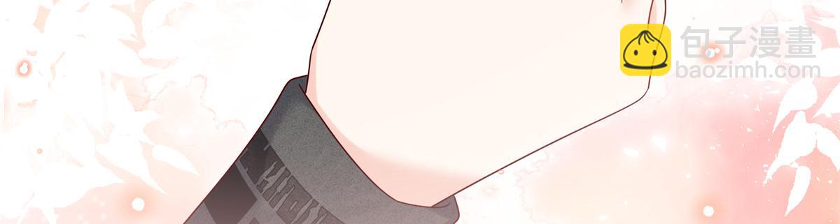 🍸国民校草是女生 348 别拒绝我 第41页