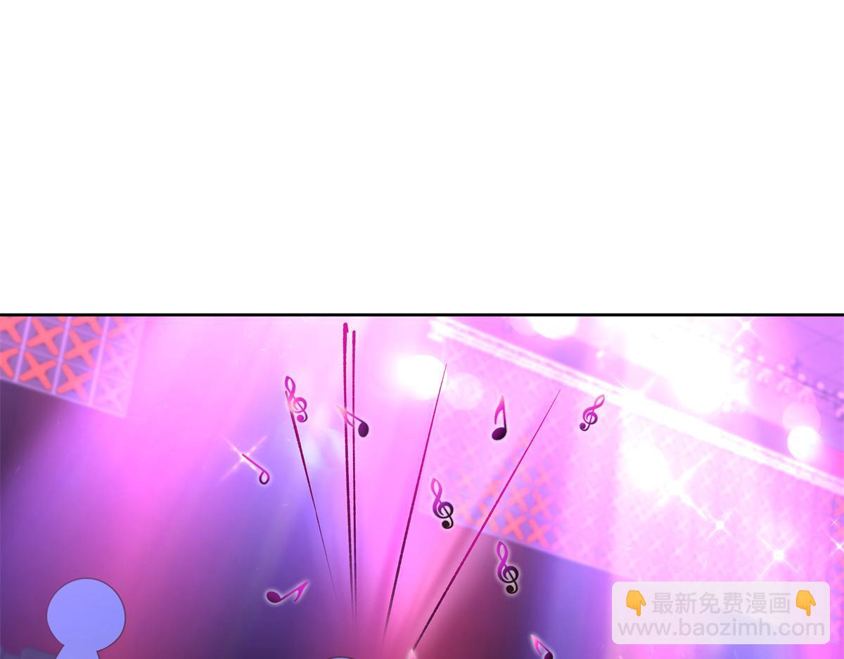 🍸国民校草是女生 350 马甲，当众戳穿 第23页