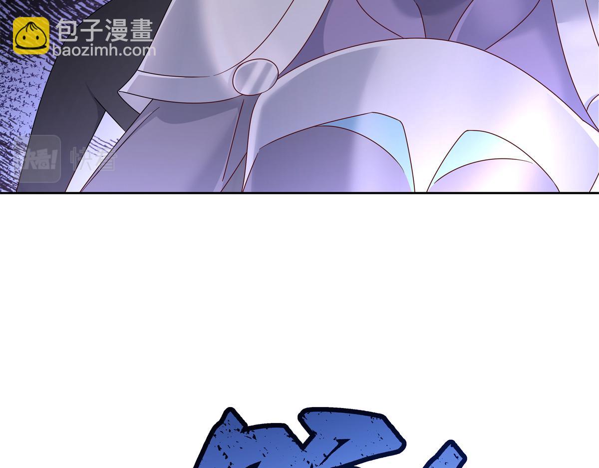 🍸国民校草是女生 352 我大黑桃太忠犬 第42页