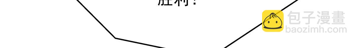 🍸国民校草是女生 352 我大黑桃太忠犬 第46页
