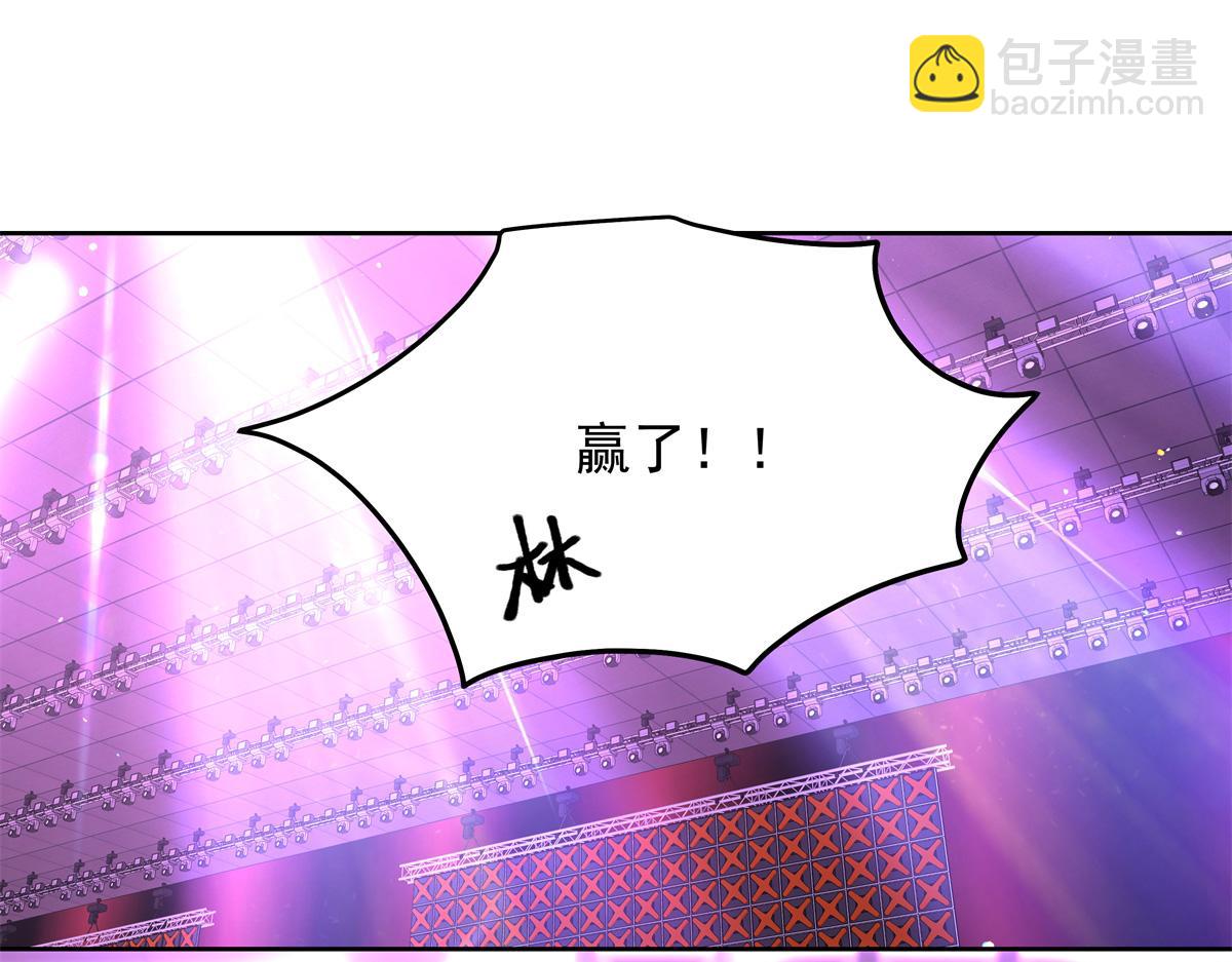 🍸国民校草是女生 352 我大黑桃太忠犬 第47页
