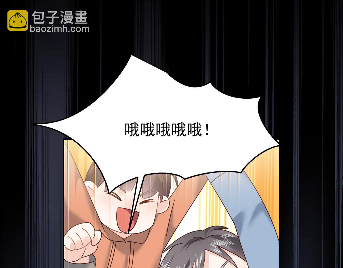 🍸国民校草是女生 352 我大黑桃太忠犬 第5页