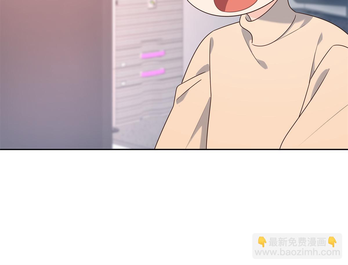 🍸国民校草是女生 356 称了你的心意 第42页
