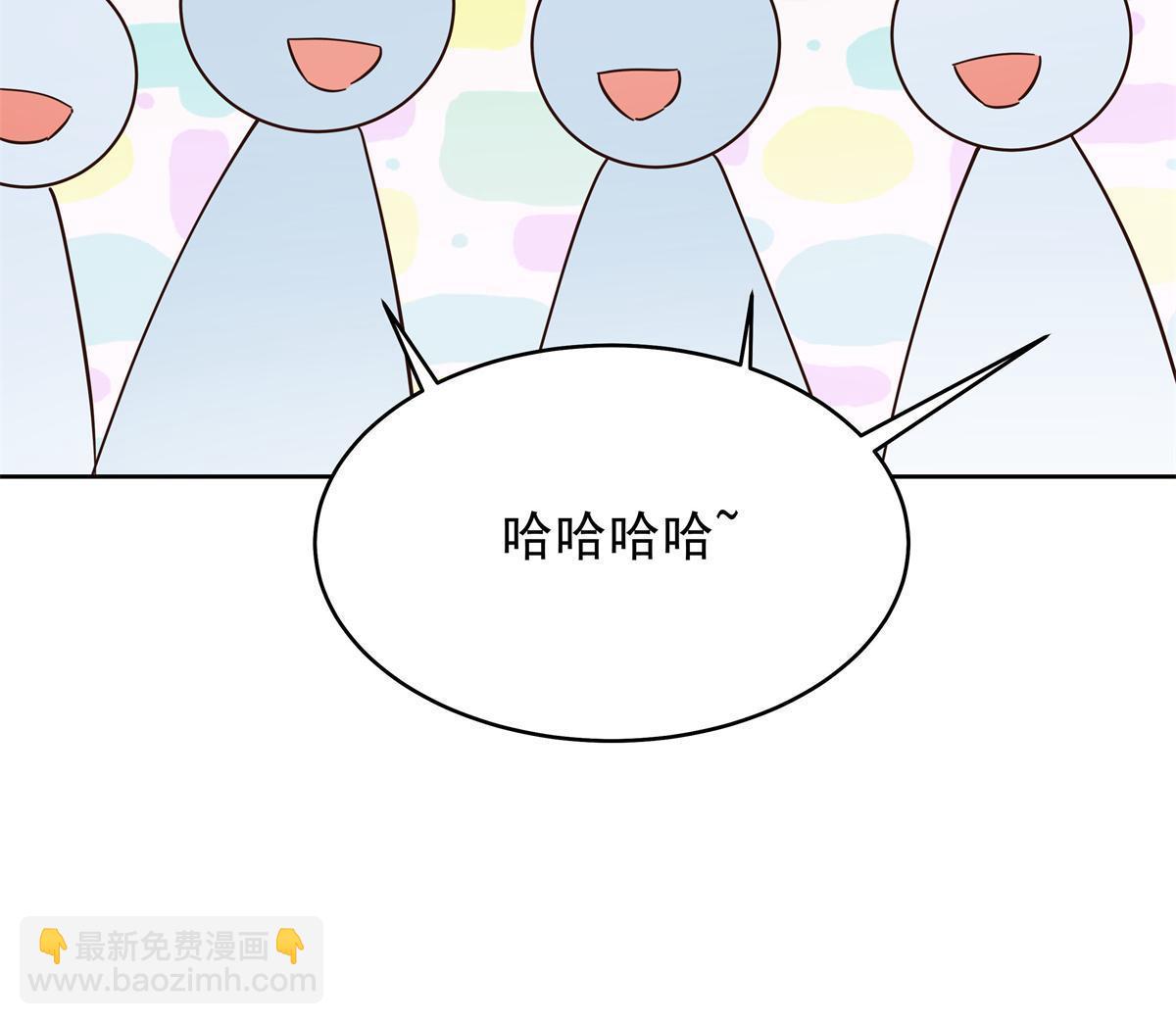 🍸国民校草是女生 358 被秦神“逮捕” 第15页