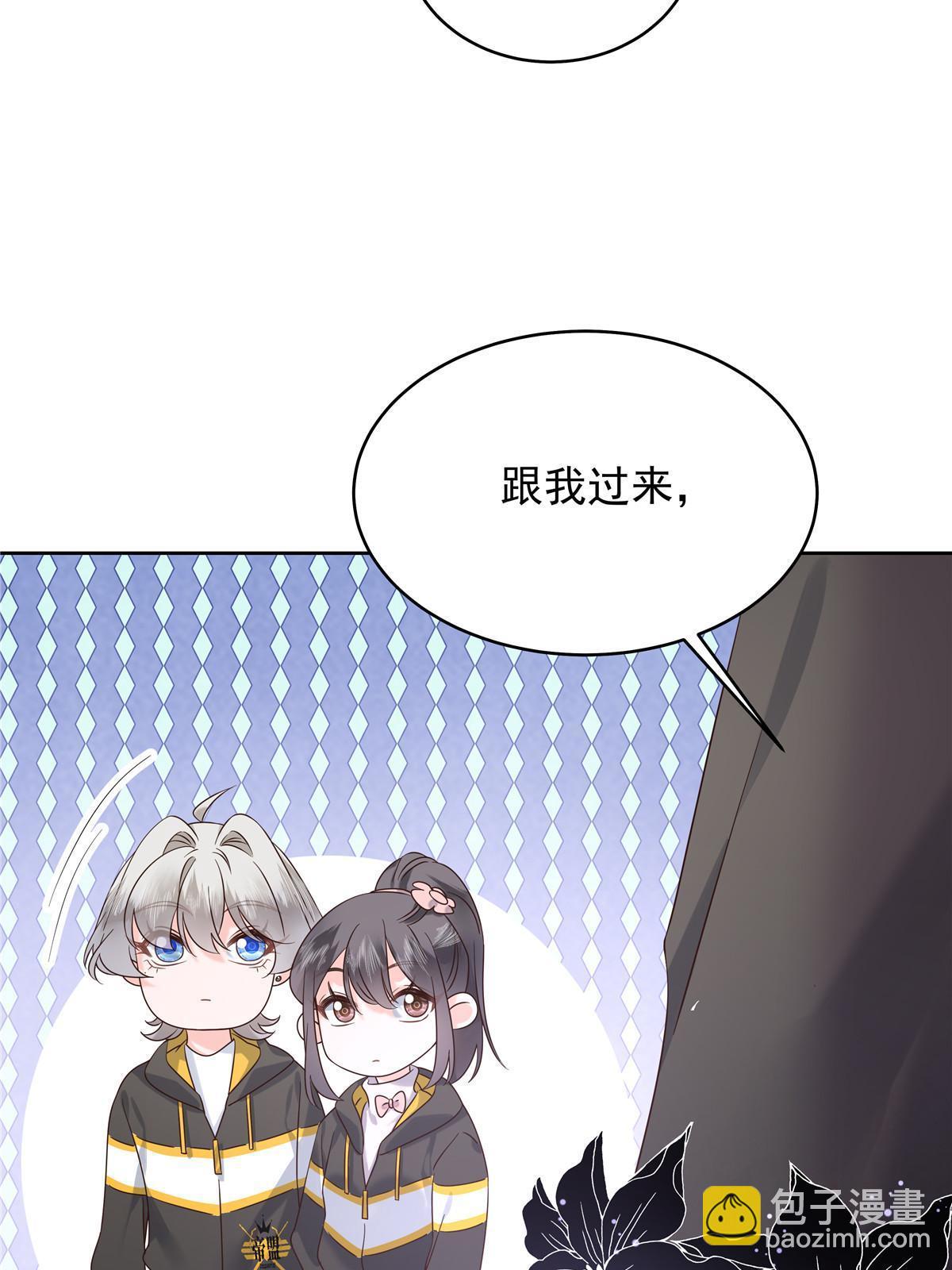 🍸国民校草是女生 364 被迫启蒙的林风 第28页