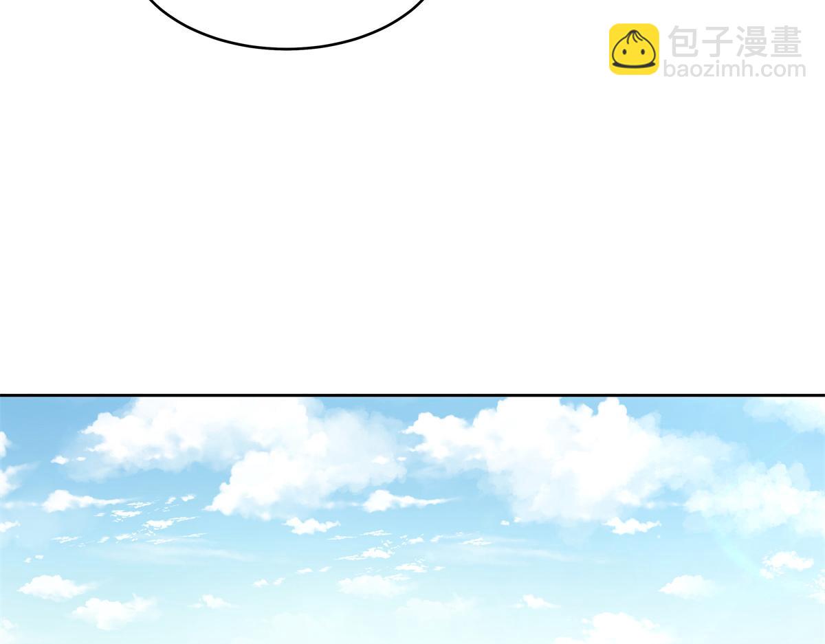 🍸国民校草是女生 370 再次被启蒙的林风 第15页