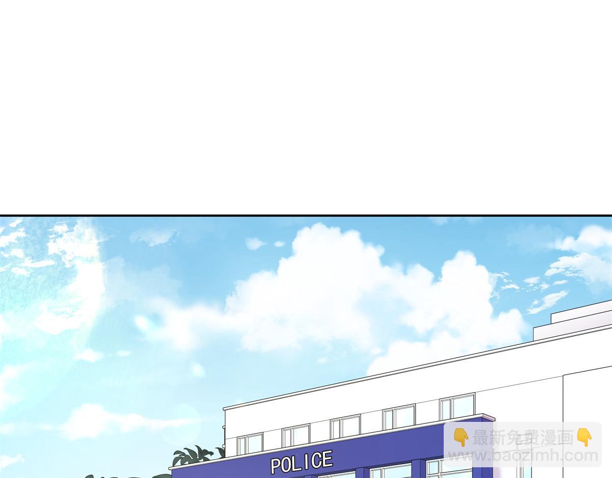 🍸国民校草是女生 370 再次被启蒙的林风 第5页
