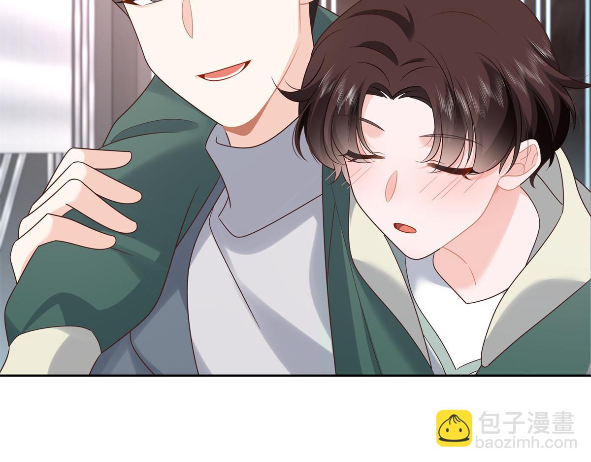 🍸国民校草是女生 374 魔鬼的种子，发芽了 第25页