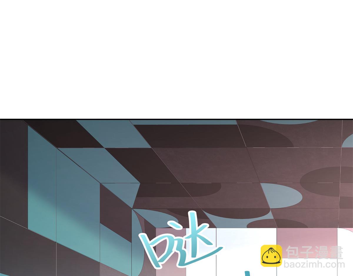🍸国民校草是女生 374 魔鬼的种子，发芽了 第27页